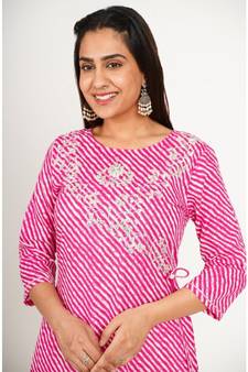 Kurta Set