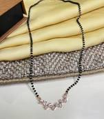 White mangalsutra