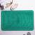 Lushomes Anti-Skid Cotton Vivial Green Extra LargeBathmat  (50 x 80 cms, Single Pc)