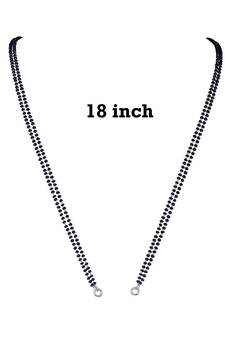 Silver mangalsutra