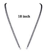 Silver mangalsutra