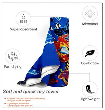 Lushomes Marine & Beach Polyester Printed Quick Dry Microfiber Bath Towel Set (26 x 57 inches, Set of 2) 1