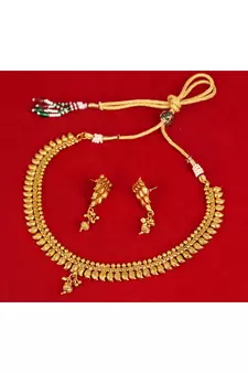 Gold jewellery
