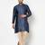 Tabard blue printed jacquard Kurta for men's