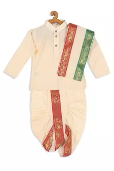 Infant  Gold Cotton Blend Kurta Dhoti And Dupatta