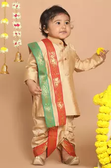 Infant  Rose Gold Cotton Blend Kurta Dhoti And Dupatta