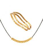 Gold jewellery-combo