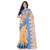 Cream woven cotton saree 