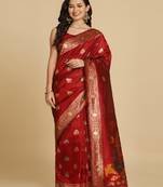 Maroon Resham Woven Art Silk Sarees