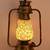 Vintage Wall Lamp Light Of Antique Lantern Design