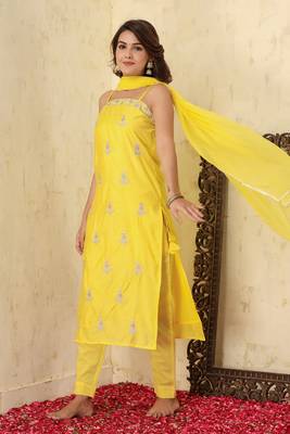 Yellow Sleeveless Silk Kurta Pant With Dupatta Set 4