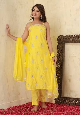 Yellow Sleeveless Silk Kurta Pant With Dupatta Set 8