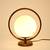 Designer Lighting Effects Round Table Lamp