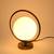Designer Lighting Effects Round Table Lamp