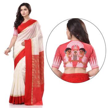 White woven art silk saree with blouse 1
