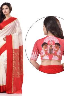 White woven art silk saree with blouse