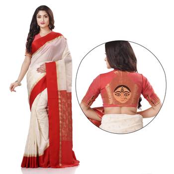 White woven art silk saree with blouse 1