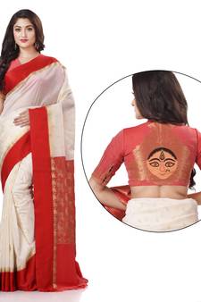 White woven art silk saree with blouse