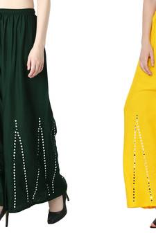Stylish Flared Stone / Mirror work with embrodiery Combo Palazzo Pant Dark Green , Yellow