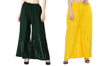 Stylish Flared Stone / Mirror work with embrodiery Combo Palazzo Pant Dark Green , Yellow 2
