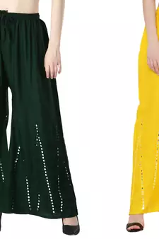 Stylish Flared Stone / Mirror work with embrodiery Combo Palazzo Pant Dark Green , Yellow