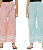 Chikankari Cotton Plazzo Pant Combo Peach , Aqua Blue Free Size