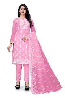 Pink Designer Embroidery Work Organza unstitched Long Length Kameez Pant silk salwar suit