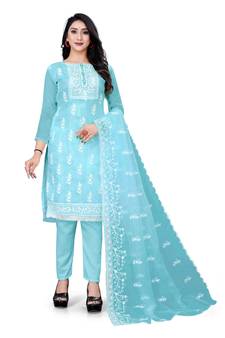 Sky Blue Designer Embroidery Work Organza unstitched Long Length Kameez Pant silk salwar suit