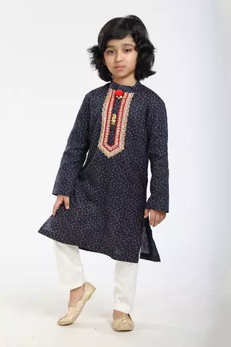 Linen Kurta Set, Embellishment With Pompom Along With Ivory  Pyjama