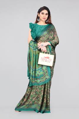 Beige Printed Chiffon Saree With Blouse 2