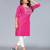Mohvogue Women's Pink Foil Printed Embroidered Rayon Kurta.
