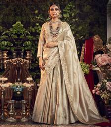 Champagne Lehenga Set With Dupatta