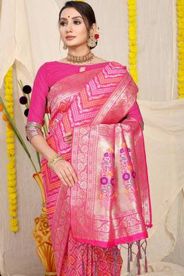 Pink Woven Art Silk Saree With Blouse 3