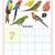 Writing 123 110 Early Learning Children Book by Dreamland Publications 9781730158643
