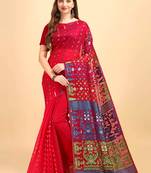 Pink Woven Cotton Silk Saree Without Blouse