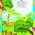 PreNursery Bal Geet Avem Kahaniyan Hindi Early Learning Children Book by Dreamland Publications 9789350899335