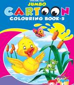Jumbo Cartoon Colouring Book 5 Drawing Painting & Colouring Children Book by Dreamland Publications 9788184516975