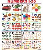 Numbers 120 Reference Educational Wall Chart by Dreamland Publications 9788184510454