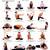 Yoga Chart 2 Reference Educational Wall Chart by Dreamland Publications 9788184516371