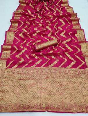 Wine Woven Organza Saree With Blouse 2