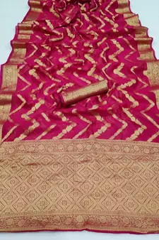 Wine Woven Organza Saree With Blouse