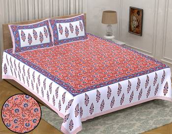 Ridan Cotton Printed  King Size Double Bed Sheet With Pillow Cover 1