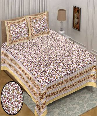 Ridan Cotton Printed  King Size Double Bed Sheet With Pillow Cover 1