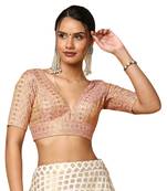 Rose Gold Festive Readymade Blouse for Women