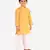 Yellow Stripes SIlk Jacquard Kurta Pajama Set // Traditional Wear