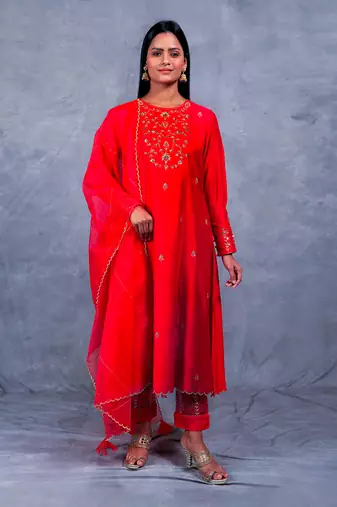 Red Gul