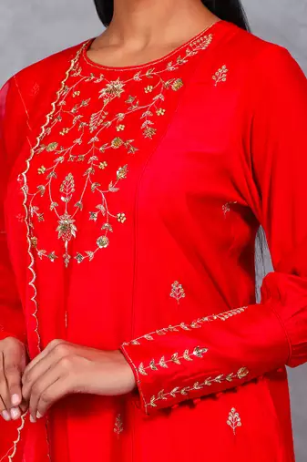 Red Gul