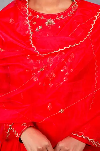 Red Gul