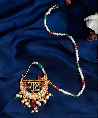 Gold Plated Radhe Nosering 1
