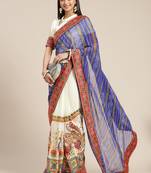 Blue embroidered georgette saree with blouse